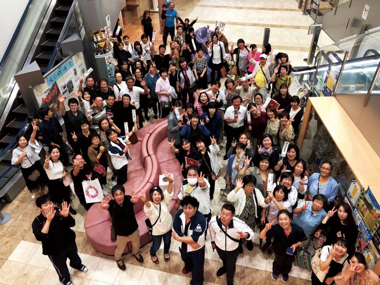 E-BRIDGE 会社の様子